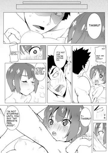 [Lookpapa] Boku no Mousou Fhentai - Page 8