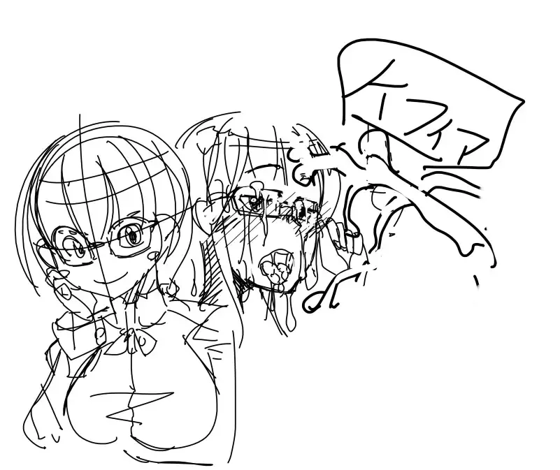 PesoHara Matsuri: PERSONA 4 NICATION Fhentai - Page 103