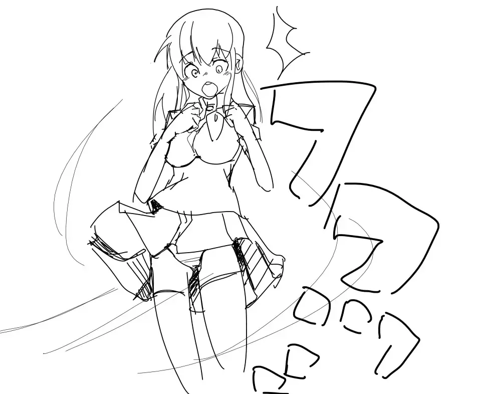 PesoHara Matsuri: PERSONA 4 NICATION Fhentai - Page 105