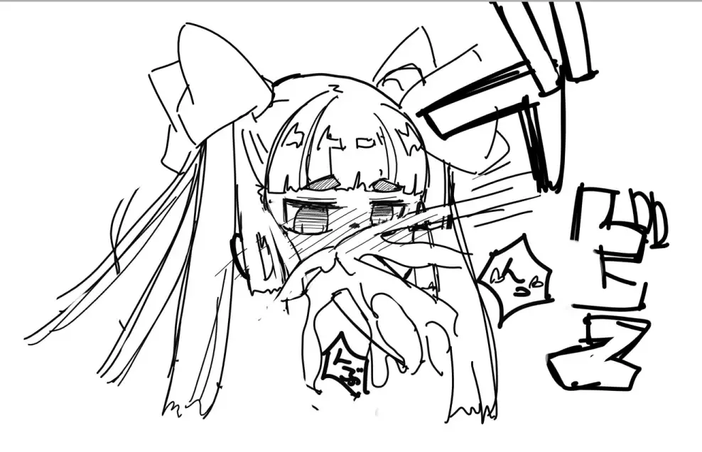 PesoHara Matsuri: PERSONA 4 NICATION Fhentai - Page 113