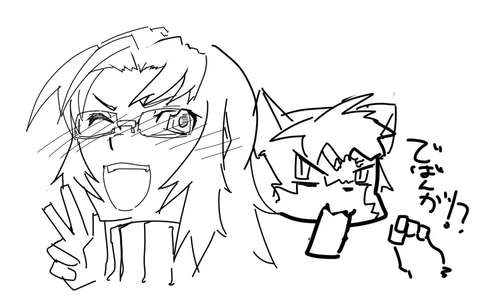 PesoHara Matsuri: PERSONA 4 NICATION Fhentai - Page 115