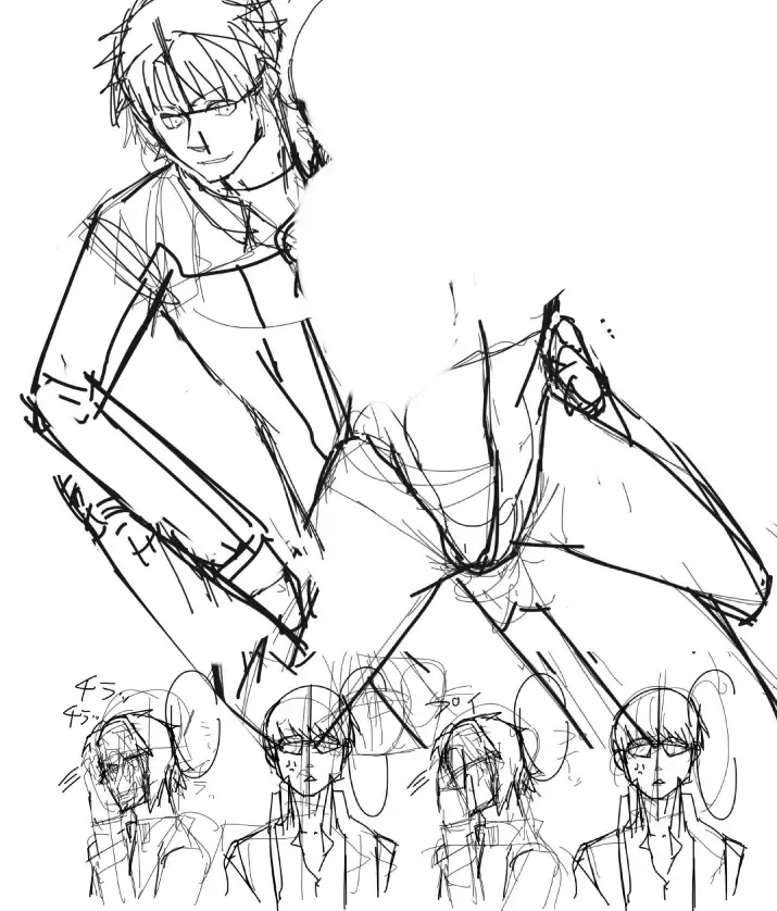 PesoHara Matsuri: PERSONA 4 NICATION Fhentai - Page 77