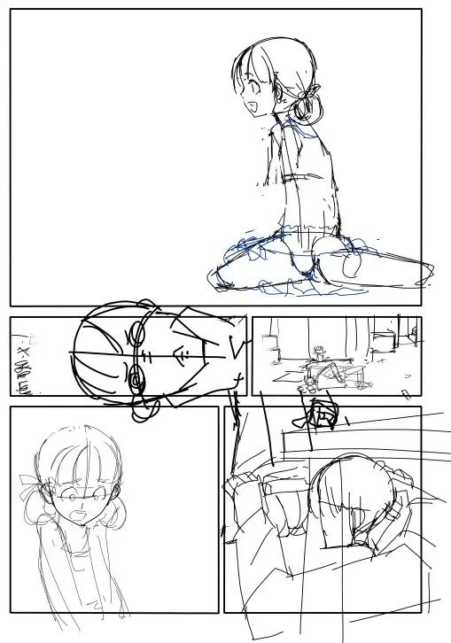 PesoHara Matsuri: PERSONA 4 NICATION Fhentai - Page 94