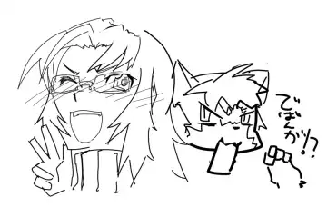 PesoHara Matsuri: PERSONA 4 NICATION Fhentai - Page 115