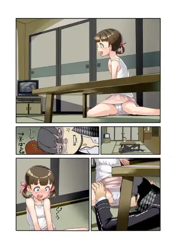 PesoHara Matsuri: PERSONA 4 NICATION Fhentai - Page 45