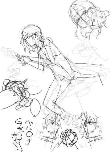 PesoHara Matsuri: PERSONA 4 NICATION Fhentai - Page 79