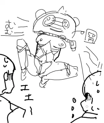 PesoHara Matsuri: PERSONA 4 NICATION Fhentai - Page 85