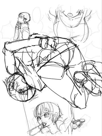 PesoHara Matsuri: PERSONA 4 NICATION Fhentai - Page 90