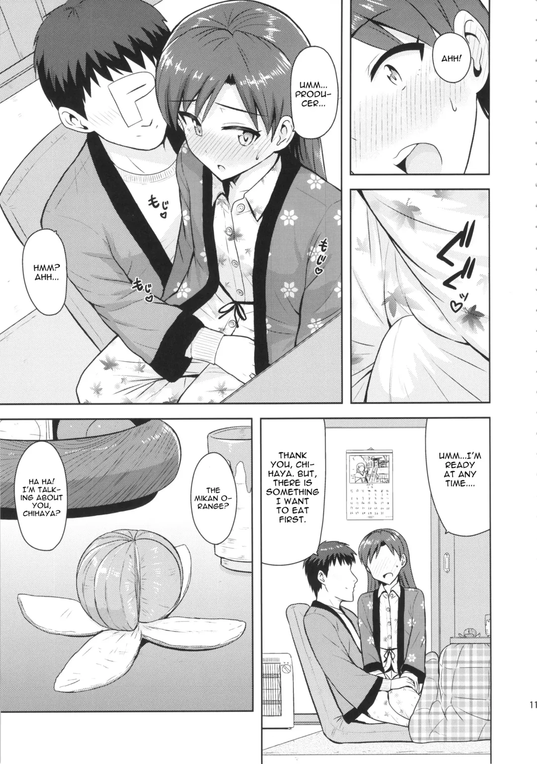 [Tsurui] Chihaya to Ne-Shougatsu Fhentai - Page 10