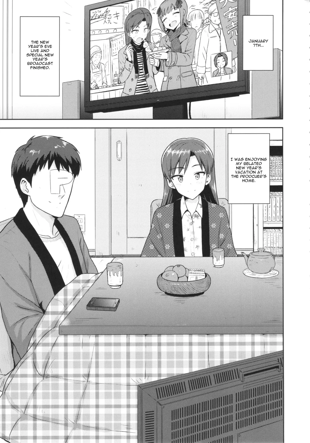 [Tsurui] Chihaya to Ne-Shougatsu Fhentai - Page 2