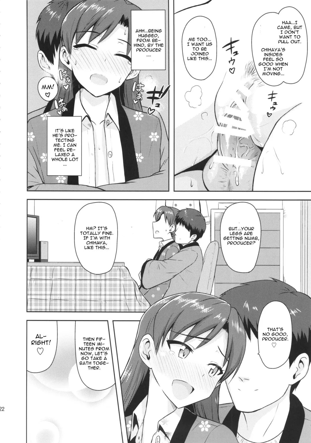 [Tsurui] Chihaya to Ne-Shougatsu Fhentai - Page 21
