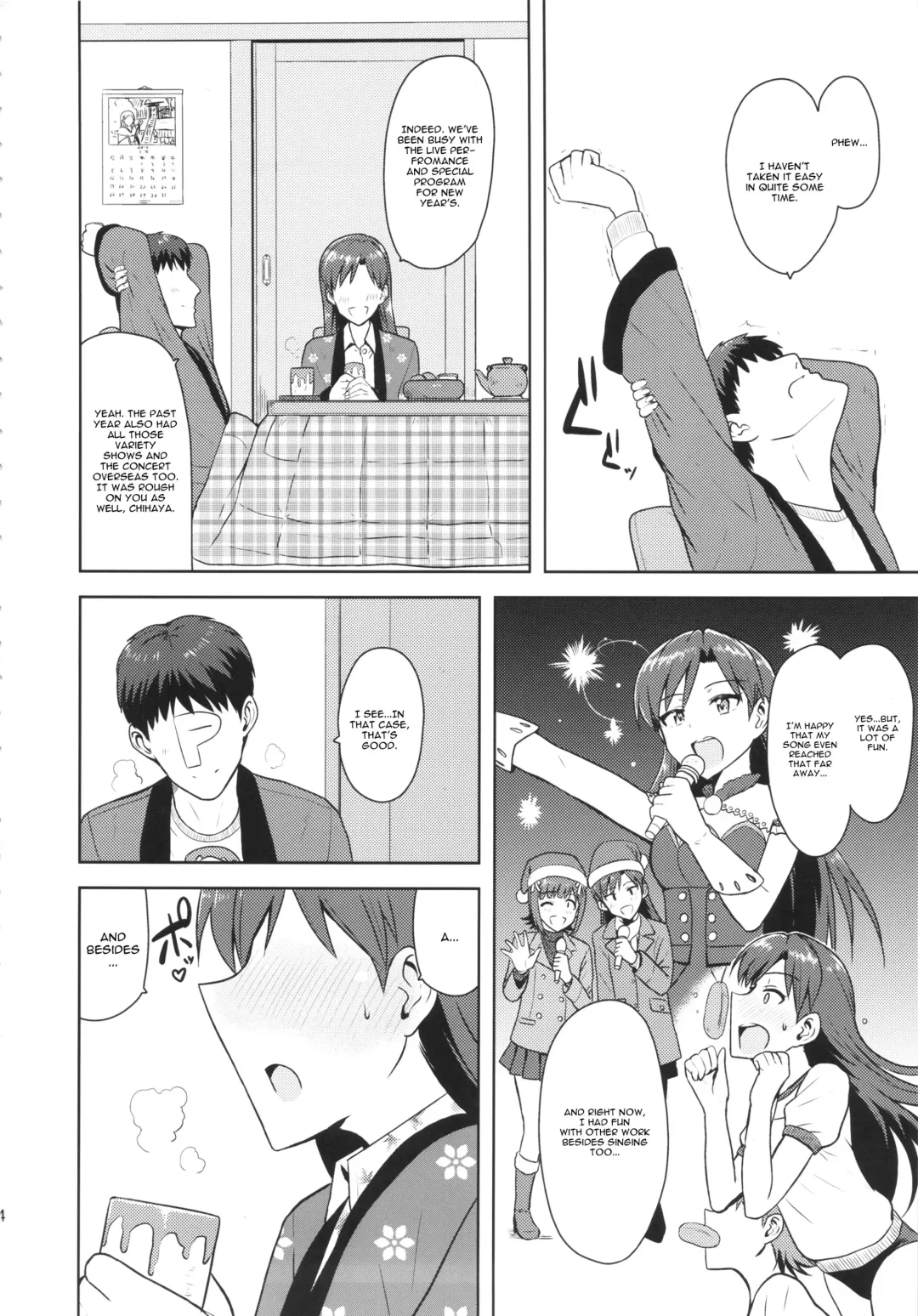[Tsurui] Chihaya to Ne-Shougatsu Fhentai - Page 3