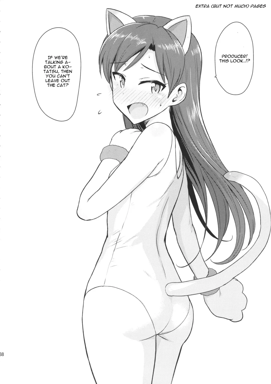 [Tsurui] Chihaya to Ne-Shougatsu Fhentai - Page 37