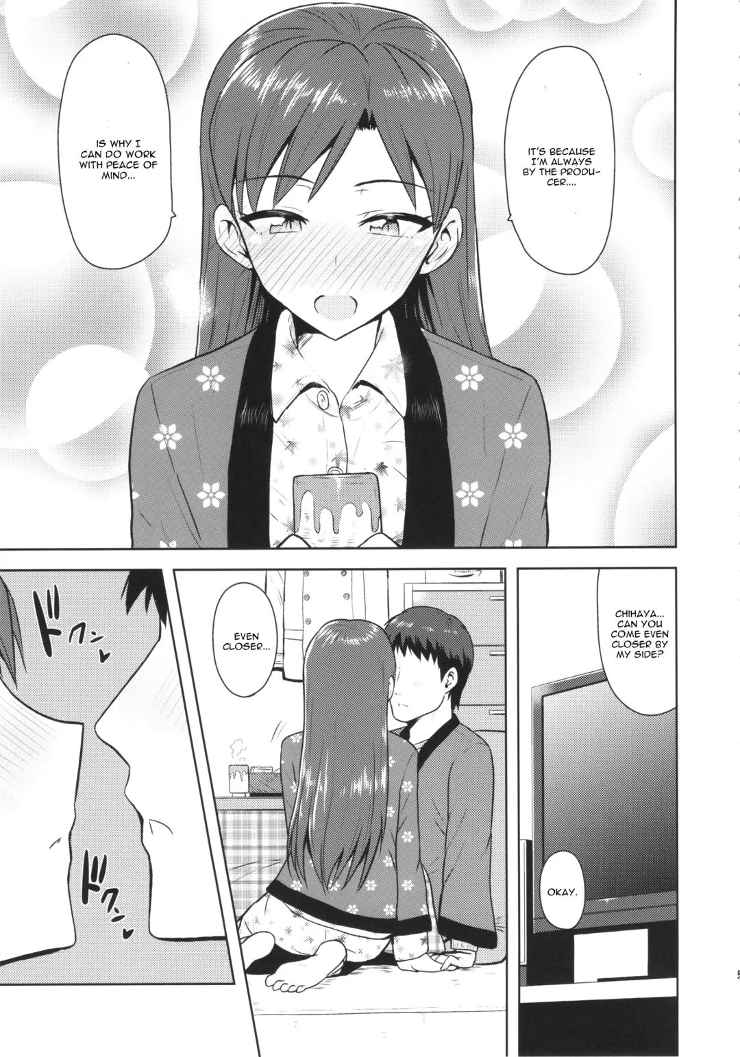 [Tsurui] Chihaya to Ne-Shougatsu Fhentai - Page 4