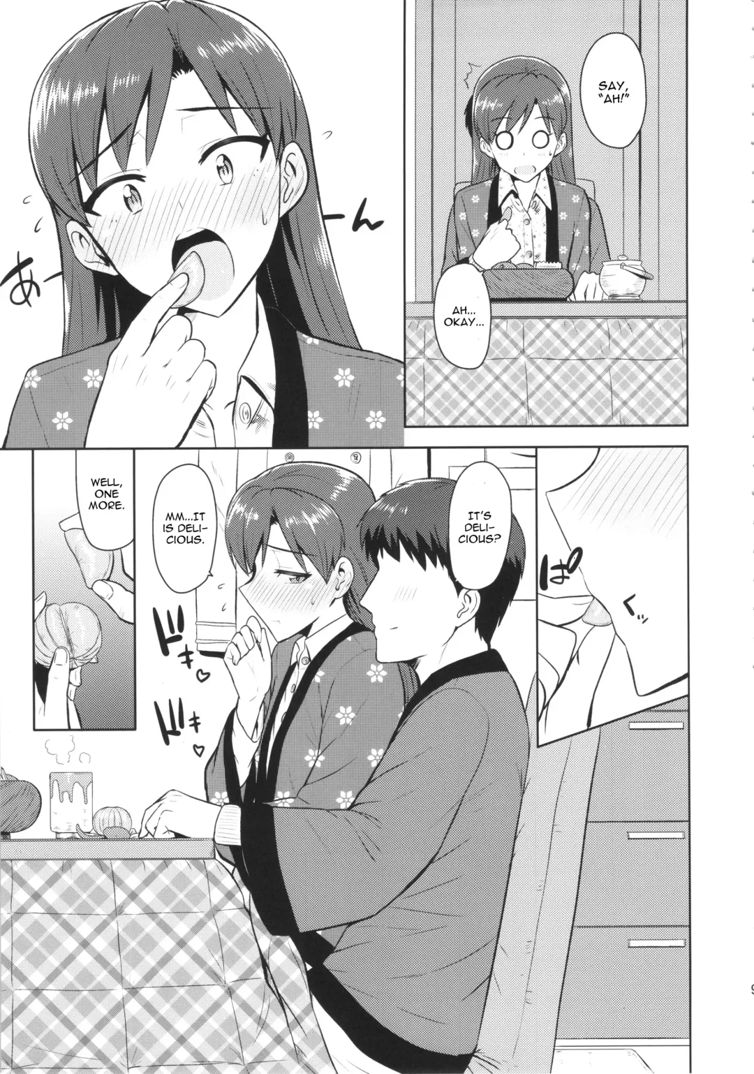 [Tsurui] Chihaya to Ne-Shougatsu Fhentai - Page 8