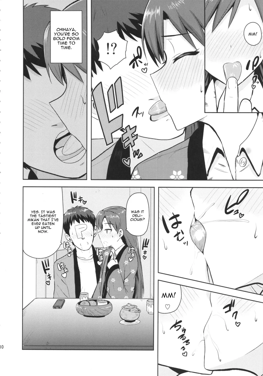 [Tsurui] Chihaya to Ne-Shougatsu Fhentai - Page 9