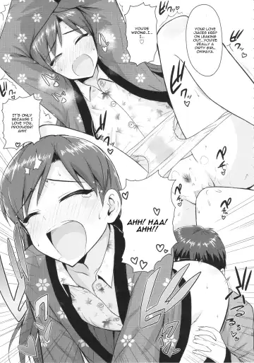 [Tsurui] Chihaya to Ne-Shougatsu Fhentai - Page 14