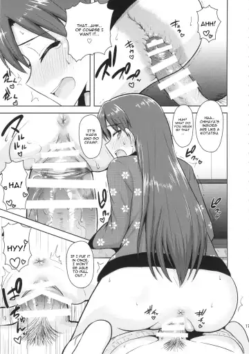 [Tsurui] Chihaya to Ne-Shougatsu Fhentai - Page 16