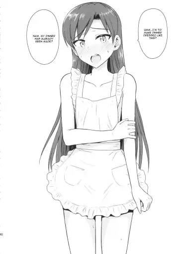 [Tsurui] Chihaya to Ne-Shougatsu Fhentai - Page 39