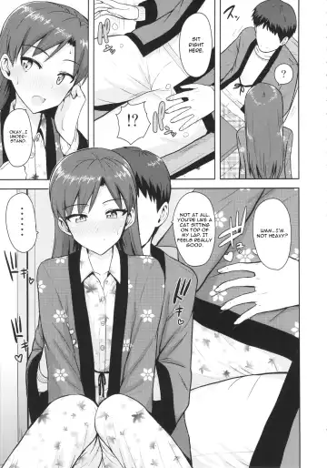 [Tsurui] Chihaya to Ne-Shougatsu Fhentai - Page 6