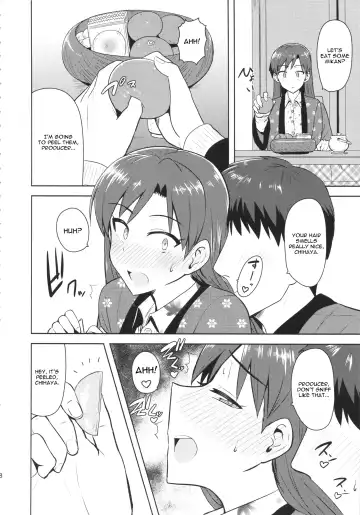 [Tsurui] Chihaya to Ne-Shougatsu Fhentai - Page 7