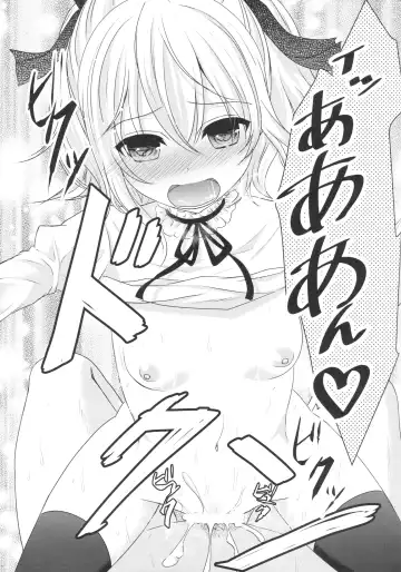 [Utano] Muku de Shojo na Hazu no Kimi wa Kaihatsu zumi!? Fhentai - Page 30