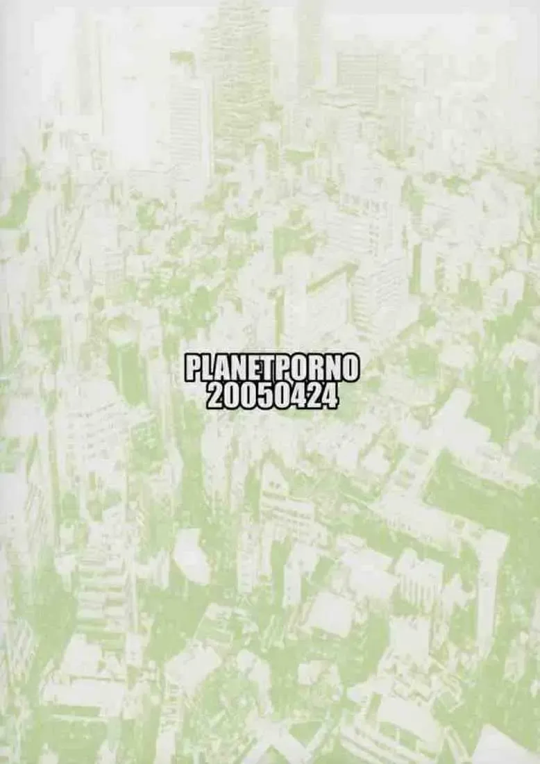 [Yamane] Terrible Certainty Fhentai - Page 25