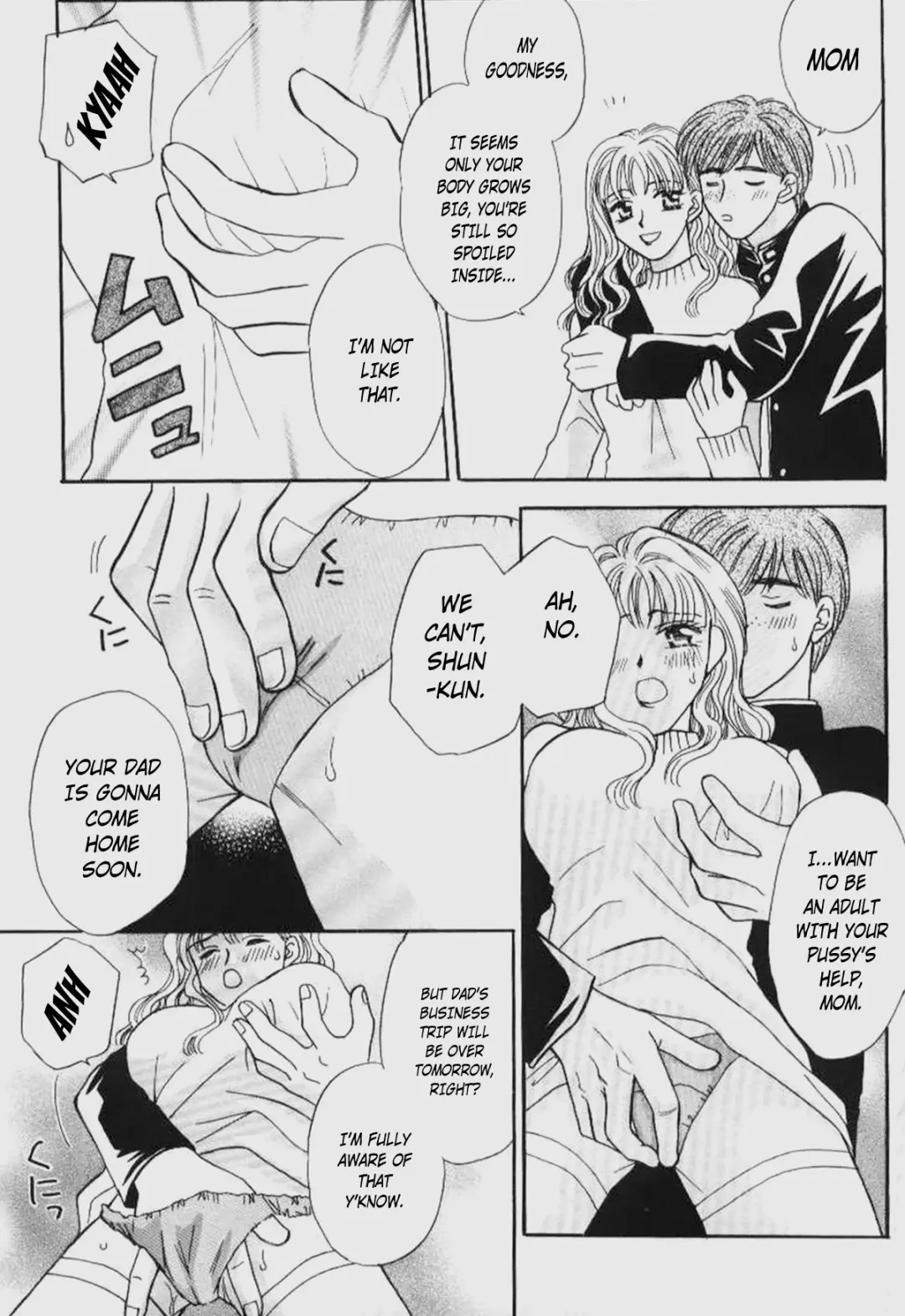 [Shiga Saori] Mothership Fhentai - Page 5