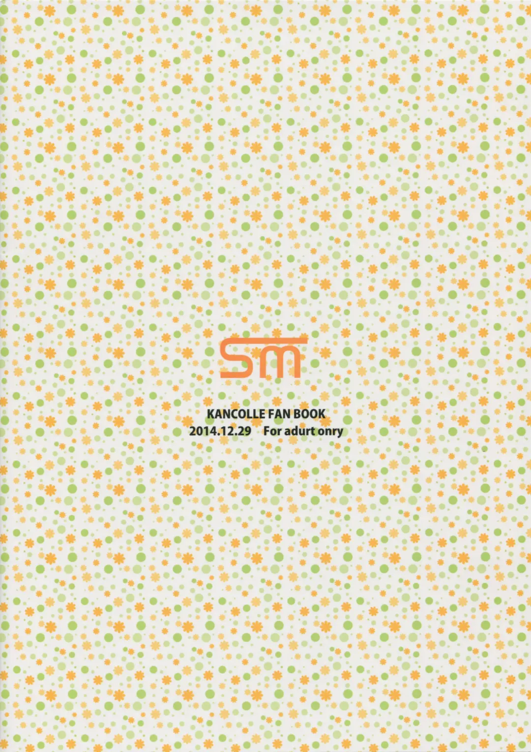 [Satou Samu] shoukaku no teitoku nyuuiku nisshi Fhentai - Page 19