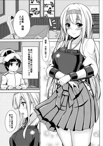 [Satou Samu] shoukaku no teitoku nyuuiku nisshi Fhentai - Page 2