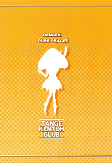 [Yokota Mamoru] Dengki W Cure Peace!! Fhentai - Page 23