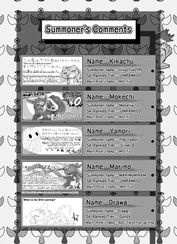 [Ichiba - Manmosu Marimo] Welcome to Kemoner's Rift!! Fhentai - Page 49