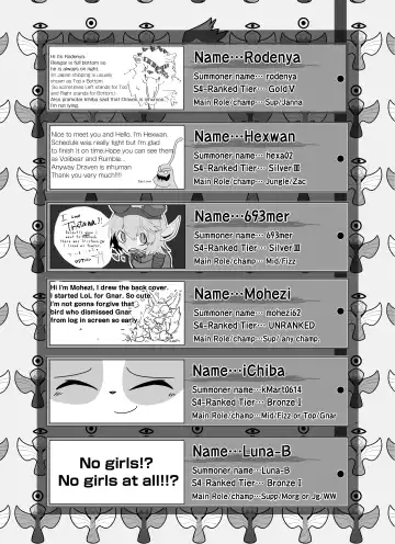 [Ichiba - Manmosu Marimo] Welcome to Kemoner's Rift!! Fhentai - Page 50