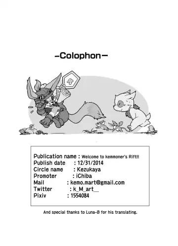 [Ichiba - Manmosu Marimo] Welcome to Kemoner's Rift!! Fhentai - Page 52