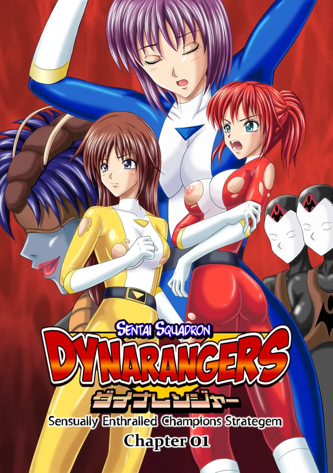 [Monmon] Sentai Squadron DynaRangers - Sensually Entralled Champions Strategem Fhentai - Page 3