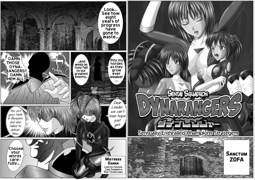 [Monmon] Sentai Squadron DynaRangers - Sensually Entralled Champions Strategem Fhentai - Page 5