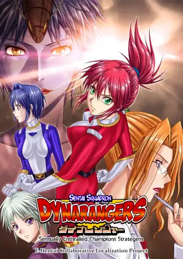 Read [Monmon] Sentai Squadron DynaRangers - Sensually Entralled Champions Strategem - Fhentai