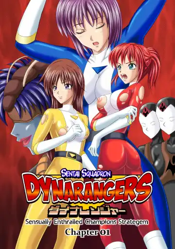 [Monmon] Sentai Squadron DynaRangers - Sensually Entralled Champions Strategem Fhentai - Page 3
