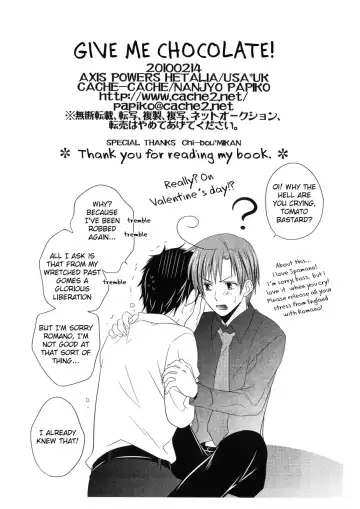 [Nanjou Papiko] Give Me Chocolate Fhentai - Page 13