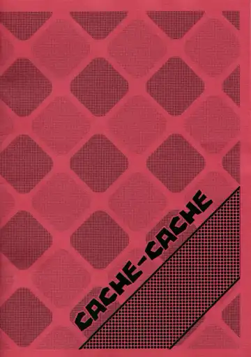 [Nanjou Papiko] Give Me Chocolate Fhentai - Page 14