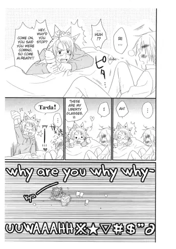 [Nanjou Papiko] Give Me Chocolate Fhentai - Page 6