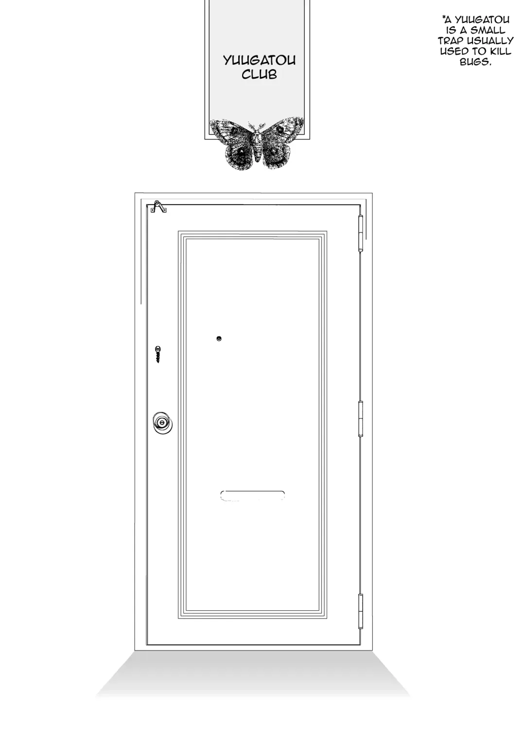 [Locon] Yuugatou Club Fhentai - Page 2