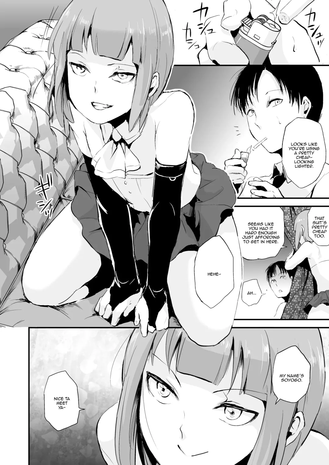 [Locon] Yuugatou Club Fhentai - Page 5