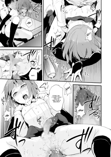 [Locon] Yuugatou Club Fhentai - Page 18