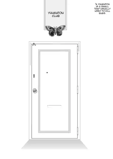 [Locon] Yuugatou Club Fhentai - Page 2