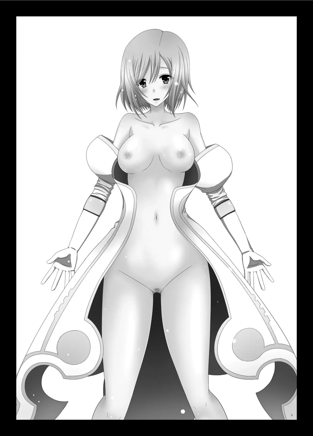 [Charu] Tales of Phallus Vol. 6 Fhentai - Page 3