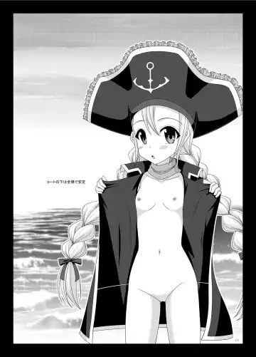 [Charu] Tales of Phallus Vol. 6 Fhentai - Page 117