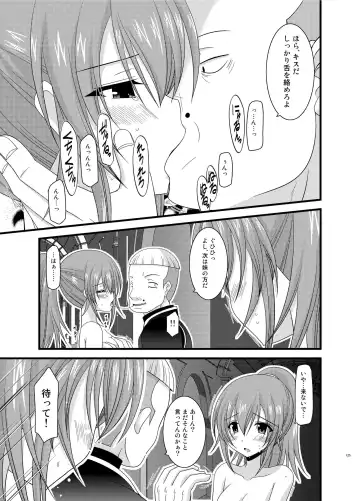 [Charu] Tales of Phallus Vol. 6 Fhentai - Page 125