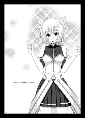 [Charu] Tales of Phallus Vol. 6 Fhentai - Page 150