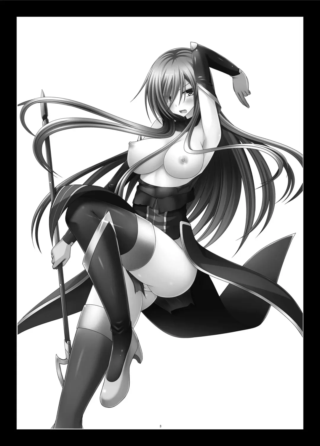 [Charu] Melon ga Chou Shindou! R9 Fhentai - Page 3